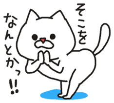 Cats disgusting. sticker #6471281