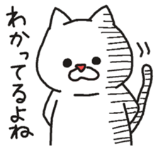 Cats disgusting. sticker #6471282