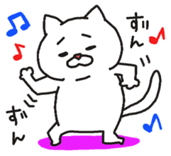 Cats disgusting. sticker #6471284