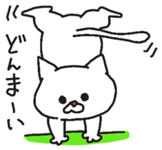 Cats disgusting. sticker #6471299