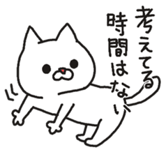 Cats disgusting. sticker #6471301