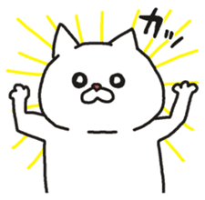 Cats disgusting. sticker #6471303