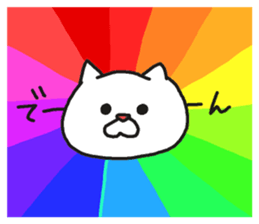 Cats disgusting. sticker #6471311