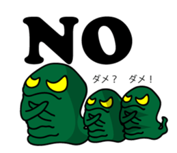 TAIDA kun sticker #6471315