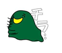 TAIDA kun sticker #6471316