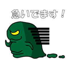 TAIDA kun sticker #6471319
