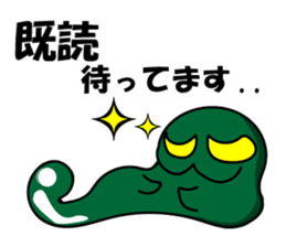 TAIDA kun sticker #6471321