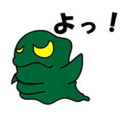 TAIDA kun sticker #6471324