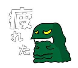 TAIDA kun sticker #6471330