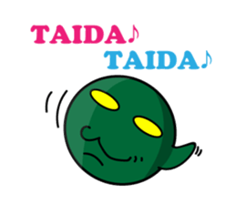 TAIDA kun sticker #6471337