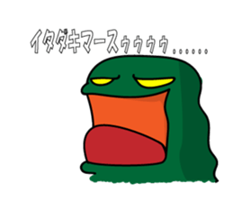 TAIDA kun sticker #6471340
