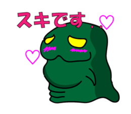 TAIDA kun sticker #6471341