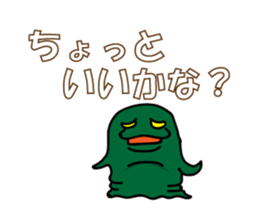 TAIDA kun sticker #6471342