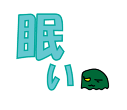 TAIDA kun sticker #6471346