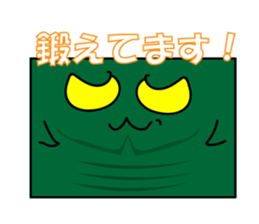 TAIDA kun sticker #6471351
