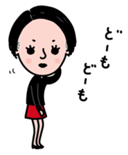 Shigeru-chan sticker #6471353