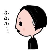 Shigeru-chan sticker #6471358