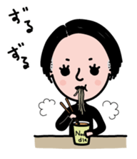 Shigeru-chan sticker #6471362