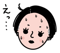 Shigeru-chan sticker #6471365