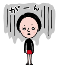 Shigeru-chan sticker #6471366