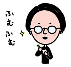 Shigeru-chan sticker #6471367