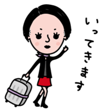 Shigeru-chan sticker #6471373