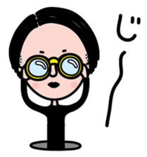 Shigeru-chan sticker #6471377