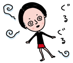 Shigeru-chan sticker #6471383