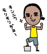 Shigeru-chan sticker #6471389