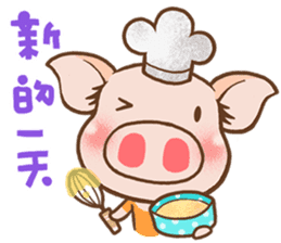 QQ Chirle Pig by Ellya(03) sticker #6471432