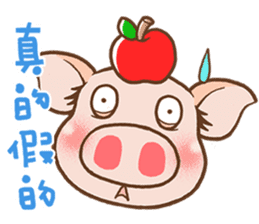 QQ Chirle Pig by Ellya(03) sticker #6471434