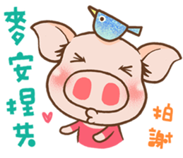 QQ Chirle Pig by Ellya(03) sticker #6471437
