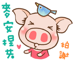 QQ Chirle Pig by Ellya(03) sticker #6471437