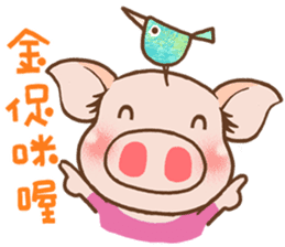 QQ Chirle Pig by Ellya(03) sticker #6471439