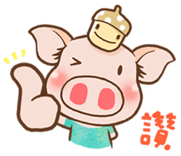 QQ Chirle Pig by Ellya(03) sticker #6471442