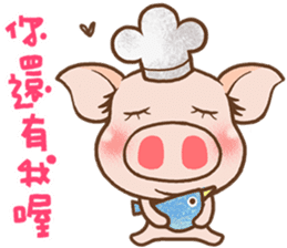 QQ Chirle Pig by Ellya(03) sticker #6471444