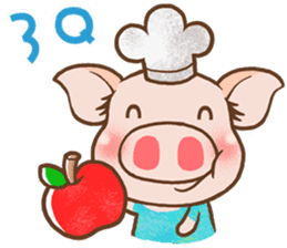 QQ Chirle Pig by Ellya(03) sticker #6471445