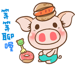 QQ Chirle Pig by Ellya(03) sticker #6471450
