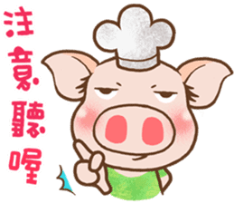 QQ Chirle Pig by Ellya(03) sticker #6471451
