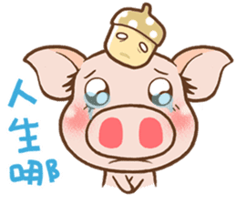 QQ Chirle Pig by Ellya(03) sticker #6471452