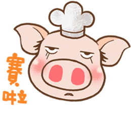 QQ Chirle Pig by Ellya(03) sticker #6471453