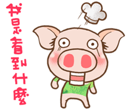 QQ Chirle Pig by Ellya(03) sticker #6471454