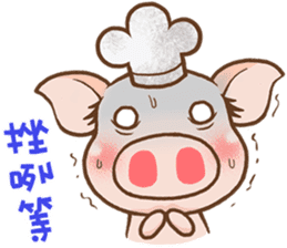 QQ Chirle Pig by Ellya(03) sticker #6471457