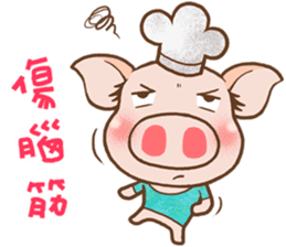 QQ Chirle Pig by Ellya(03) sticker #6471460