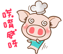 QQ Chirle Pig by Ellya(03) sticker #6471463