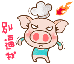 QQ Chirle Pig by Ellya(03) sticker #6471464