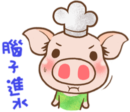 QQ Chirle Pig by Ellya(03) sticker #6471465
