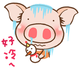 QQ Chirle Pig by Ellya(03) sticker #6471468