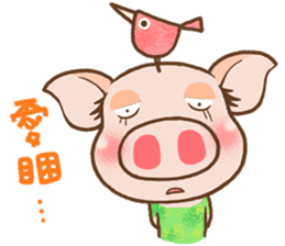 QQ Chirle Pig by Ellya(03) sticker #6471470