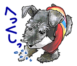 Miniature Schnauzer -2- sticker #6471535